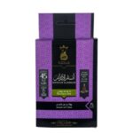 بخور قمع انسام الاندلس 45 دقيقة من انسام