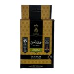 بخور قمع جذور العود 45 دقيقة من انسام