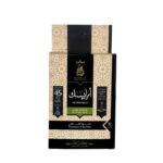 بخور قمع ارابيسك 45 دقيقة من انسام