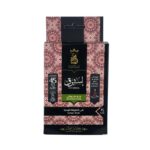 بخور قمع استبراق 45دقيقة من انسام