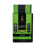 بخور قمع انسام المدينة 45  دقيقة من انسام