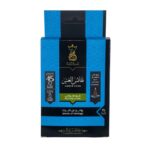 بخور قمع نفائس العنبر 45 دقيقة من انسام