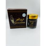 بخور مستورد  عود الخنجر من استبراق