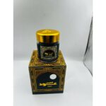 بخور مستورد عود النفيس من استبراق