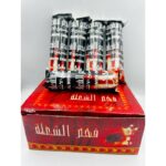 كيس فحم سريع الاشتعال 10 اقراص من الشعلة