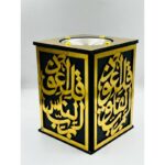 مبخرة اسلامى خشبية من استبراق