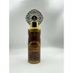 اسبراى خشب العود 200 ملى