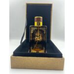 عطر اماراتى 100 ملى نفح العود مميز