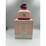 عطر نسائى اماراتى 100 ملى هيا من استبراق