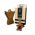 بخور قمع ارابيسك 10 قمع مميز من انسام