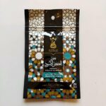 كيس بخور الحجر اسود 20 جرام من انسام