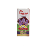 زيت حبر الزعفران 30 ملى من الكابتن