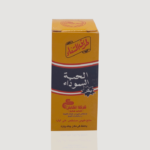 زيت حبة البركة 30 ملى من الكابتن