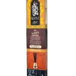 3عبوات بخور عود خليجي 3ساعات من تيجان