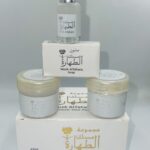 مجموعه مسك الطهاره من إستبرق