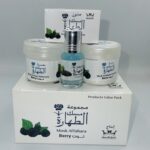 مجموعه مسك الطهاره بالتوت من استبرق