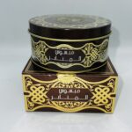 بخور مبسوس اماراتي فاخر 30 جرام من المصباح