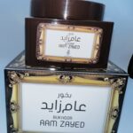 بخور عام زايد المميز