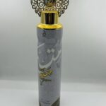 معطر جو متيم عربيات برستيج