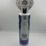 معطر جو اسرار الليل