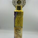 معطر جو أنغام الحب من عربيات برستيج