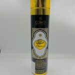 معطر جو ٣٠٠ مل كوزمو خشن من عربيات برستيج