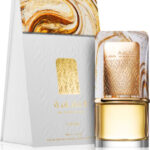 عطر النشامه من لطافه الإماراتي