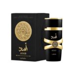 عطر أسد من لطافه