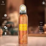 اسبراي ٢٠٠ مل عود مسك حامدي