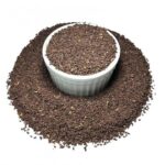 بذر الحرمل للبخور 50 جرام من استبرق