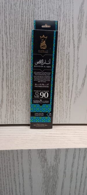 بخور اعواد انسام الاقصي ٩٠ دقيقه من استبرق