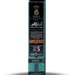 بخور اعواد جلاكسي ٣ ساعات من استبرق