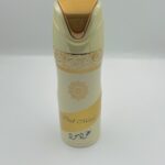 اسبراي عود مود الإماراتي من لطافه