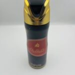 اسبراي مهره الإماراتي من لطافه