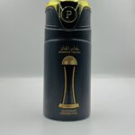 اسبراي كاس الفائز من لطافه الإماراتي