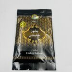 كيس بخور خليجي ٢٠ جرام من بردهان الهندي