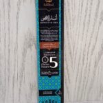 بخور اعواد جلاكسي انسام الاقصي 5 ساعات من استبرق