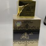 بخور خشب عود عاشق العود السعودي