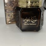 بخور موكا من الماس السعودي