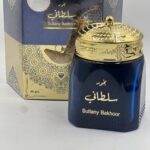 بخور خشب العود سلطاني من الماس السعودي