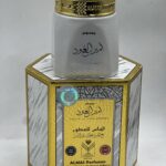 مبسوس امير العود من الماس السعودي