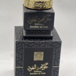 بخور جواهر العود من الماس السعودي