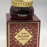 بخور معمول المباركيه السعودي