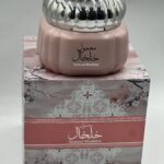 بخور معمول خلخال فاخر