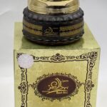 معمول بيت العز السعودي