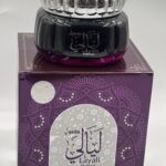 بخور معمول ليالي سعودي