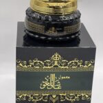 بخور معمول عاشق العود سعودي فاخر