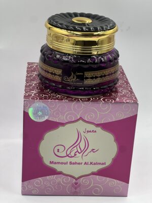 بخور معمول سحر الكليمات السعودي