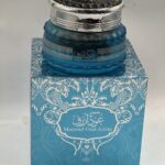 بخور معمول العود الأزرق السعودي